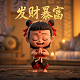 北京翰擘科技有限公司与华为海思有关联吗